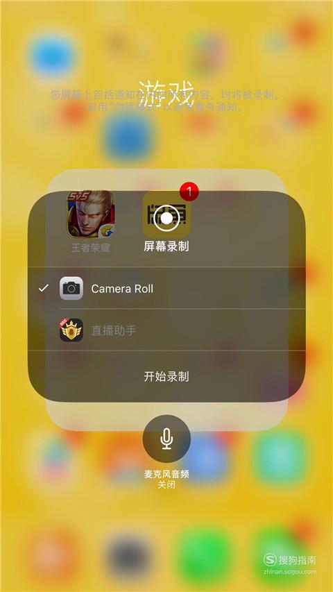 儿童自制手机游戏视频教程_儿童自制手机游戏视频教程_儿童自制手机游戏视频教程