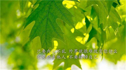 海蓝钢板动漫_海蓝钢板原图_海蓝钢板