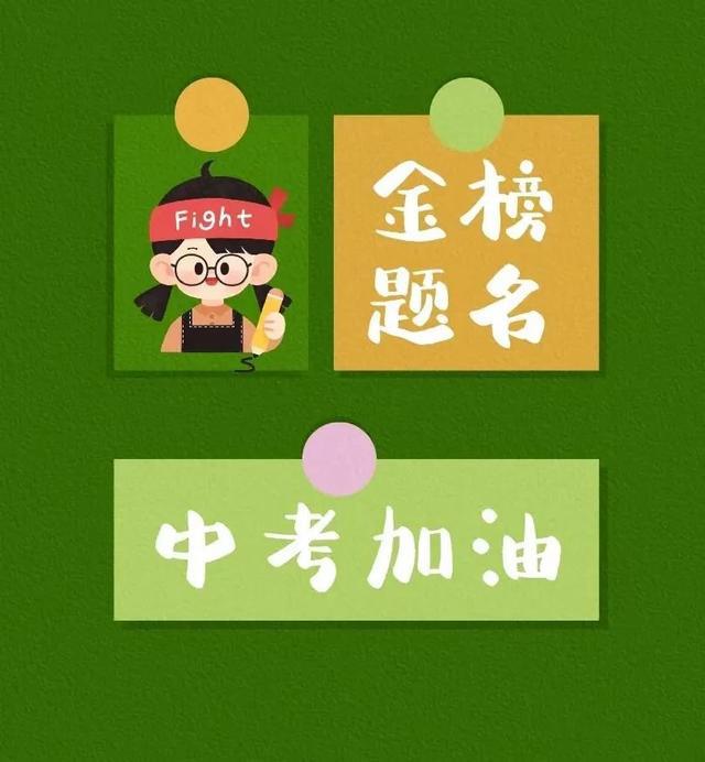 海蓝钢板动漫_海蓝钢板_海蓝钢板原图