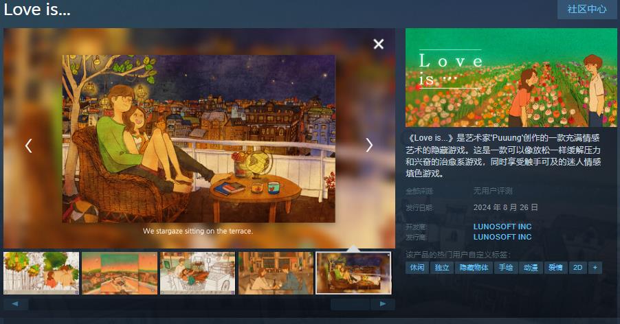 三国单机版手机游戏_三国志单机版手机游戏_emotioncreators游戏手机版