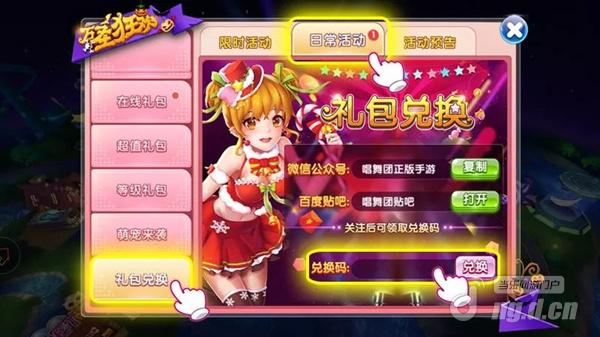 手机游戏元神_390元手机游戏_手机游戏元气骑士