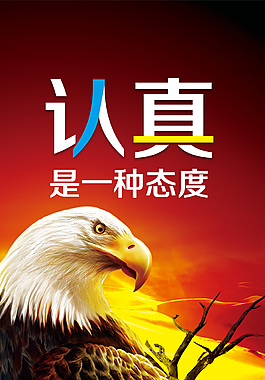 润乾_润乾报表mongodb_润乾软件公司