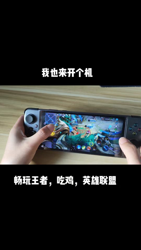 360手机游戏大全_360手机游戏安卓版_360出的手机游戏