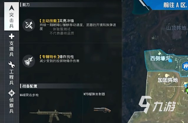 360手机游戏大全_360出的手机游戏_360手机游戏安卓版
