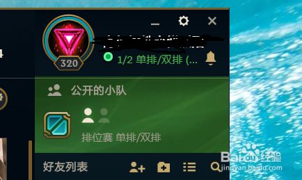 查看手机游戏存储路径_路径存储查看手机游戏的软件_怎么查看手机游戏路径