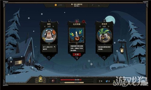 单机设计手机游戏_单机手游制作_单机设计类手游