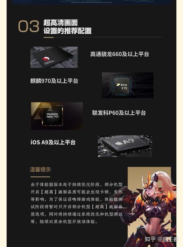 7p手机玩游戏突然掉帧_手机玩游戏掉帧率是为什么_手机突然打游戏掉帧
