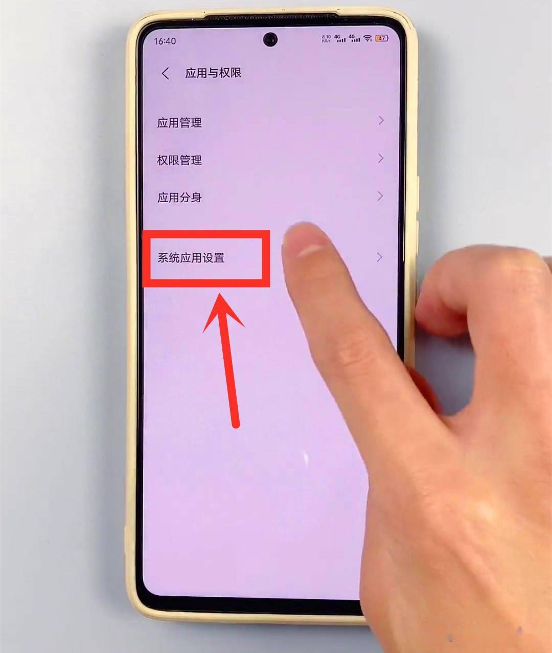 有那些流氓游戏_vivo手机流氓游戏_有没有流氓游戏