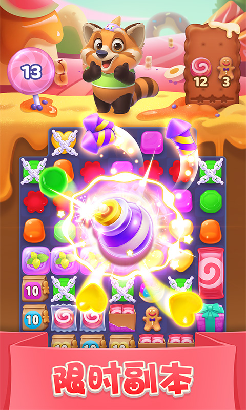 处理手机上游戏的软件_手机端游戏软件_手机游戏应用软件