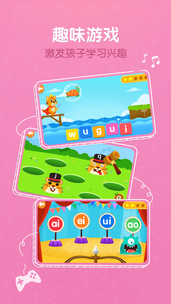 手机端游戏软件_手机游戏应用软件_处理手机上游戏的软件