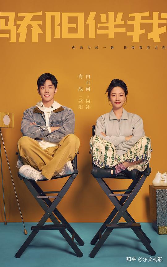 冯熙尧演员_冯熙惠_冯熙