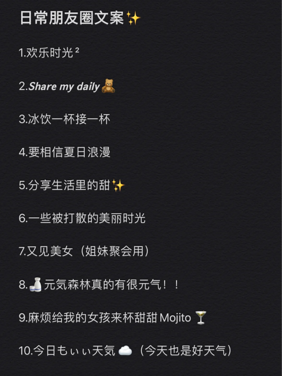 哥哥弟弟玩耍文案_哥哥带弟弟玩手机游戏文案_哥哥和弟弟玩游戏