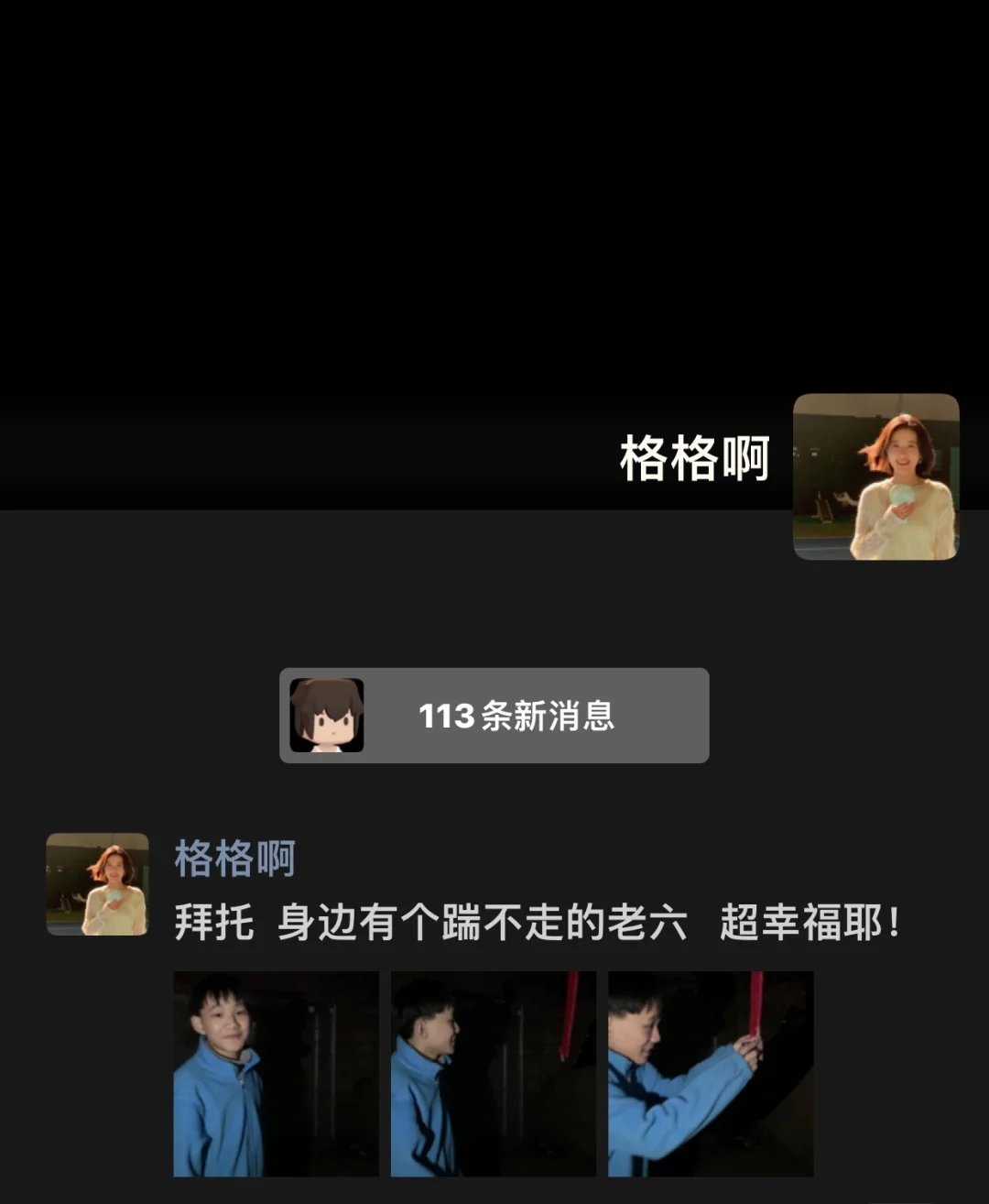 哥哥带弟弟玩手机游戏文案_哥哥和弟弟玩游戏_哥哥弟弟玩耍文案