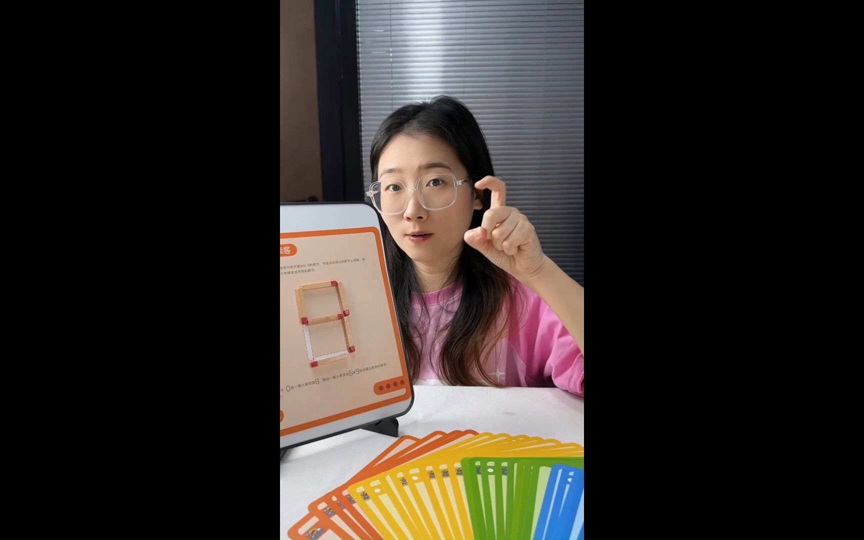 编程小游戏app_手机编程游戏软件app_4岁半编程小游戏手机版