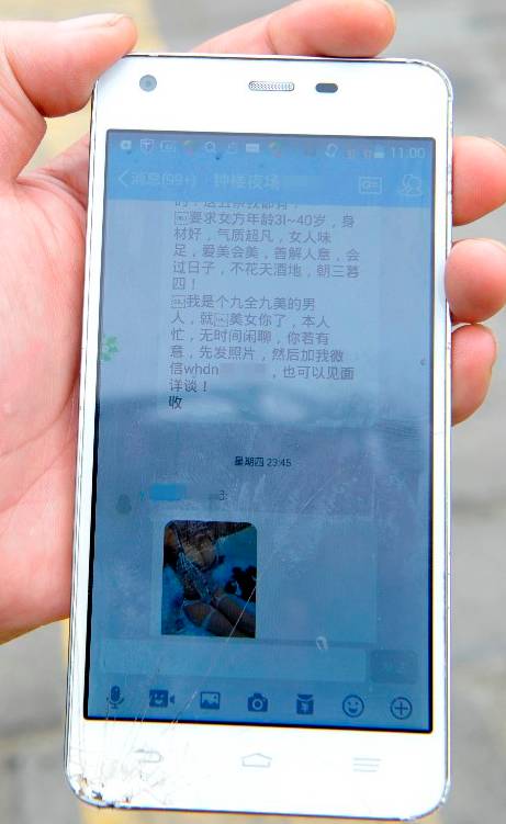 儿童类手机游戏_儿童落约手机游戏_儿童的手机游戏