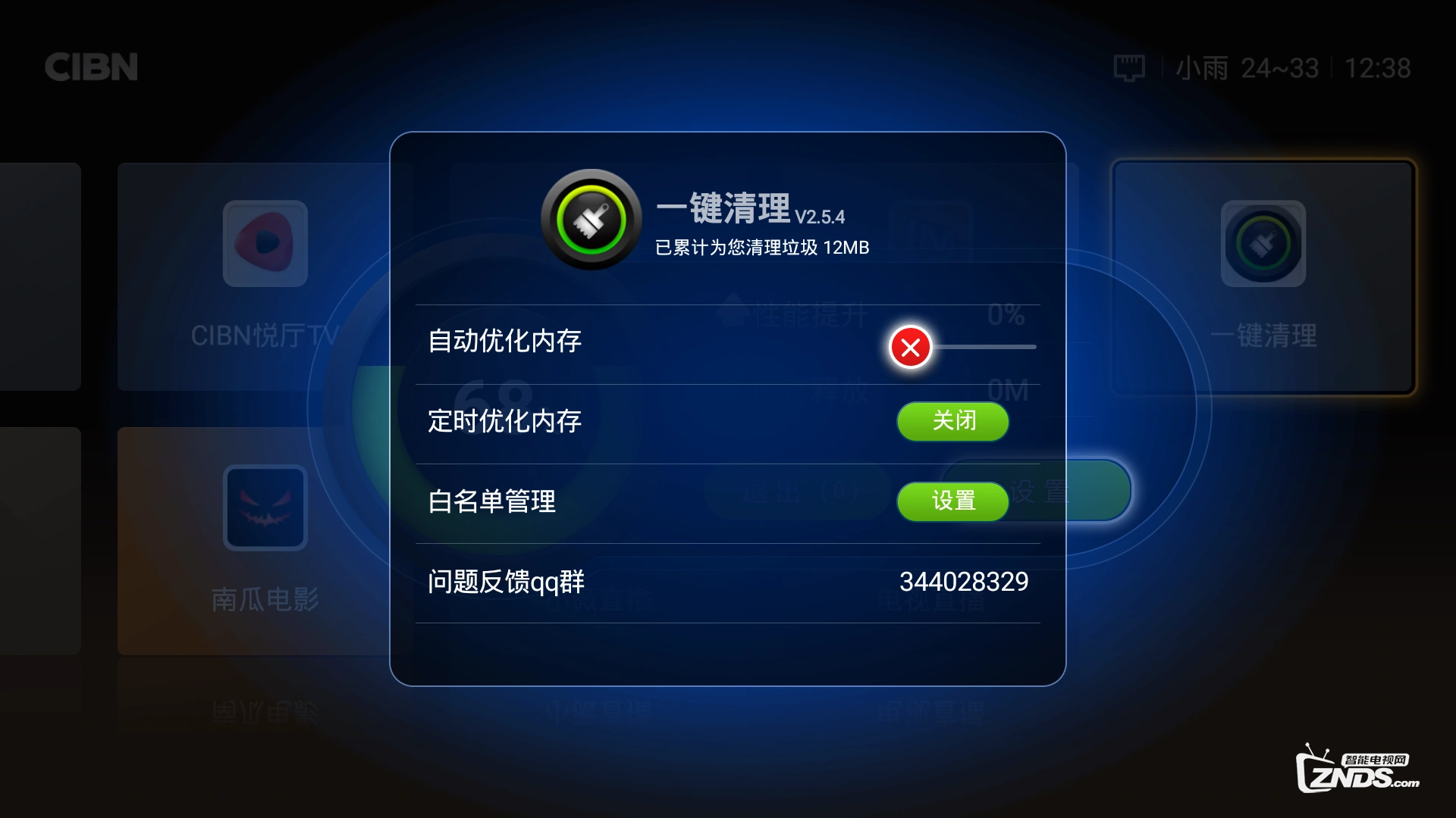 玩电脑游戏的手机_买卡电脑打手机游戏可以吗_打游戏买什么电脑不卡手机