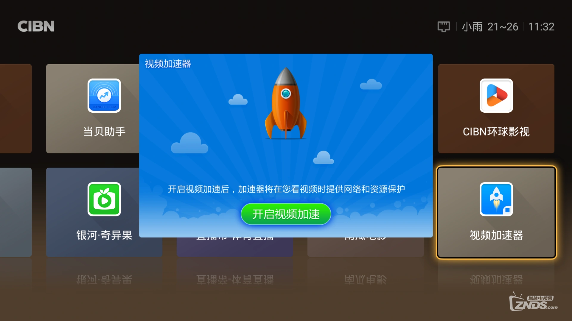 打游戏买什么电脑不卡手机_买卡电脑打手机游戏可以吗_玩电脑游戏的手机