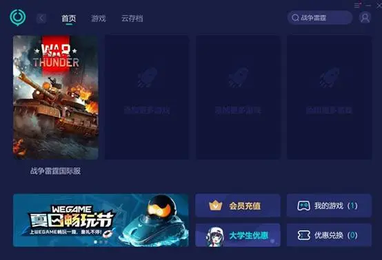 打游戏买什么电脑不卡手机_买卡电脑打手机游戏可以吗_玩电脑游戏的手机
