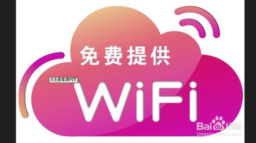 wifi联机的手机游戏_手机网络联机游戏_多人wifi联机手机游戏