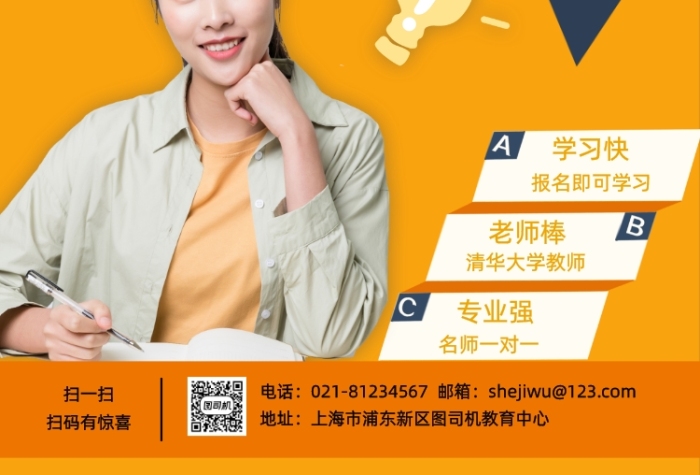 表格加减计算乘除里面的数字_表格加减计算乘除里面怎么算_表格里怎么计算加减乘除