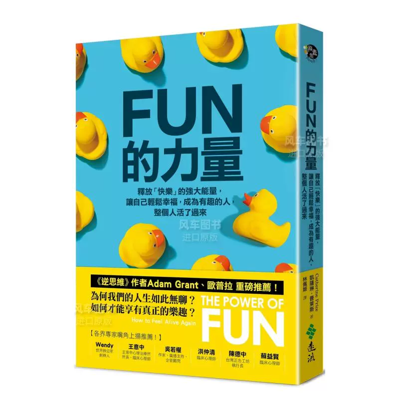 左藤空气_空气_腾空气纯