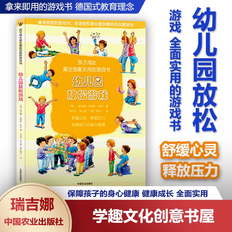 左藤空气_空气_腾空气纯