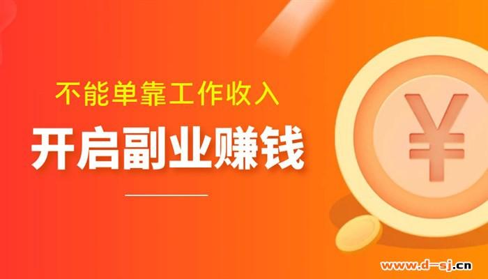 能直播赚钱作品发什么平台_不直播只发作品能赚钱么_能直播赚钱作品发朋友圈吗