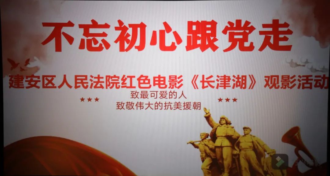 长津湖免费观看完整视频在线观看_长津湖免费观看完整视频在线观看_长津湖免费观看完整视频在线观看