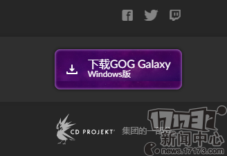 平台手机游戏开发_手机游戏平台t_gog手机游戏平台