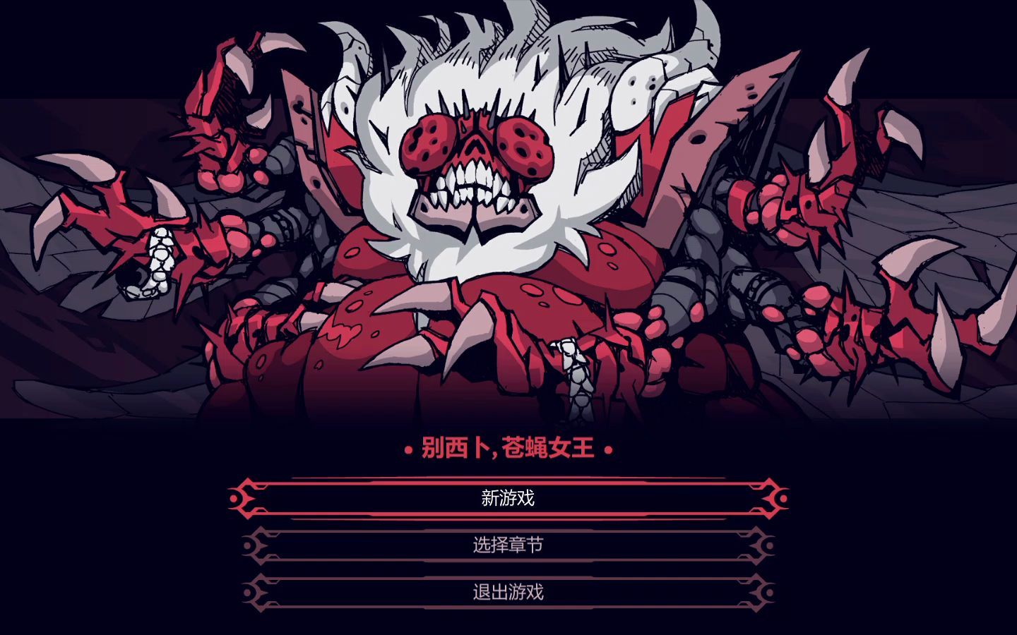打游戏不务正业砸手机的人_玩家打砸游戏公司_土豪砸手机xiao游戏