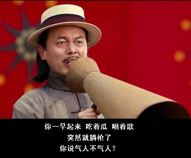 玩家打砸游戏公司_土豪砸手机xiao游戏_打游戏不务正业砸手机的人