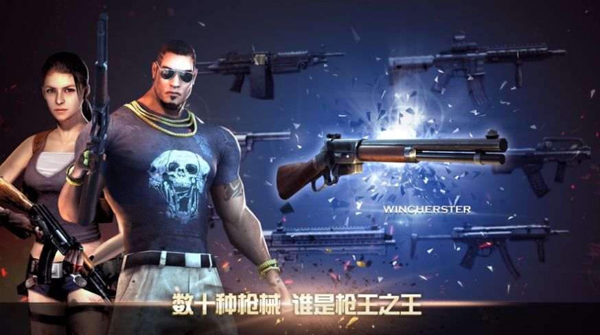 跟丧尸有关的手机游戏_游戏俱乐部有手机版吗_尸病污染/丧尸围城有电影吗