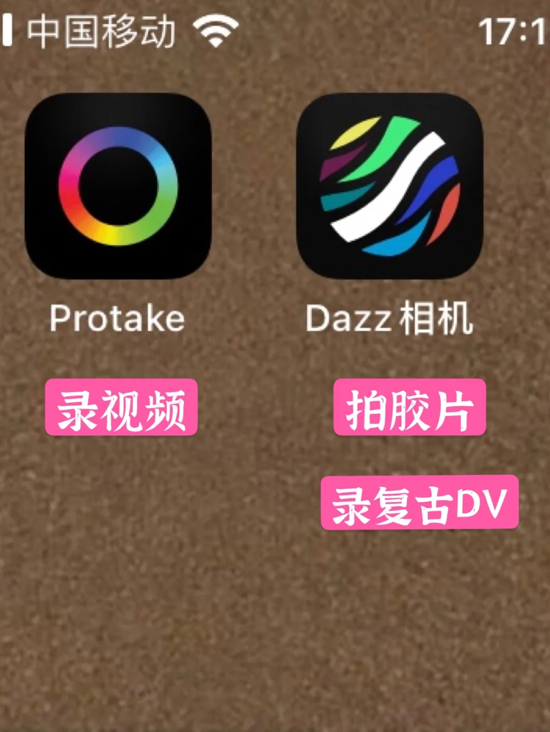 爱拍视频剪辑软件下载_爱拍视频_爱拍视频剪辑软件