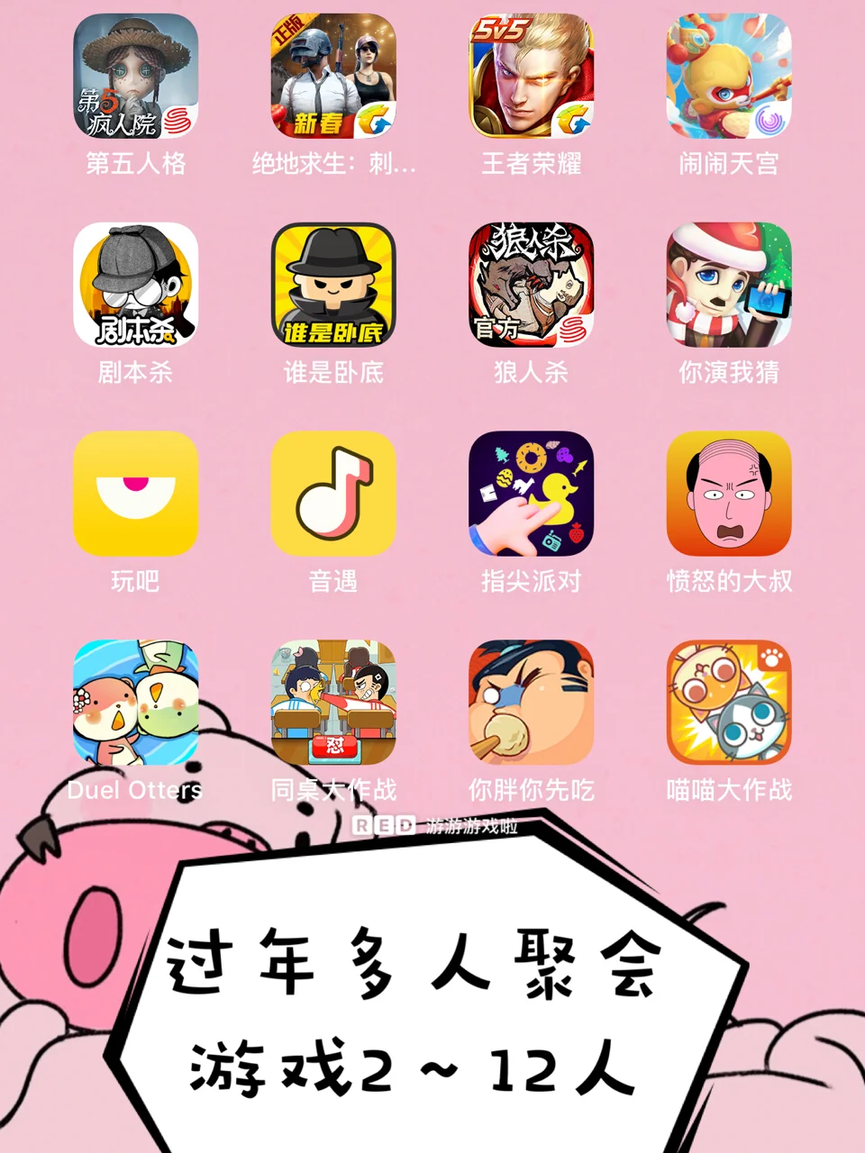 吃鸡游戏手机版怎样登陆_吃鸡手游登号器下载_登录简单的吃鸡游戏