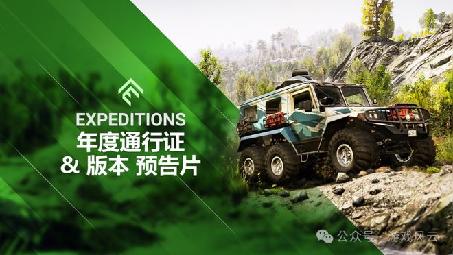 奔驰车载行车记录仪app下载_奔驰旅行车游戏手机版_奔驰车旅行车