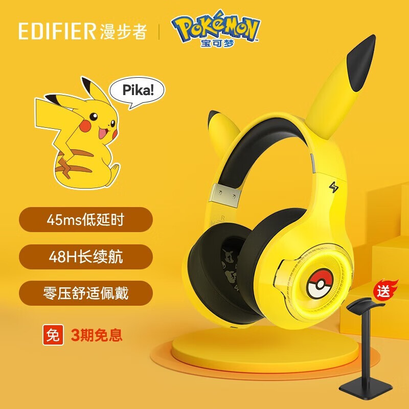 小米吃鸡耳机调试_小米蓝牙耳机设置吃鸡_吃鸡游戏小米手机耳机设置