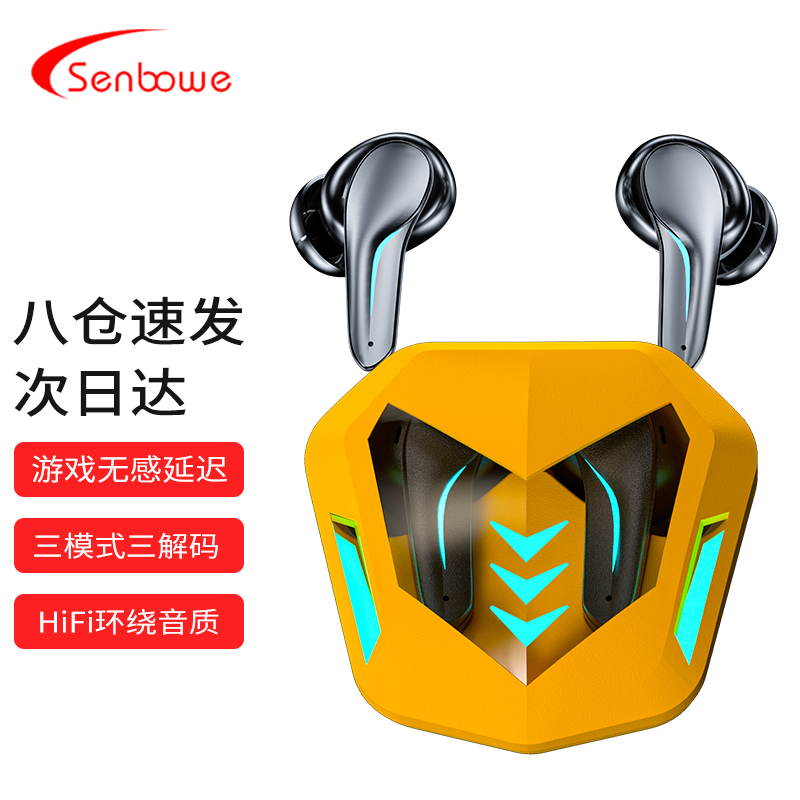 小米吃鸡耳机调试_吃鸡游戏小米手机耳机设置_小米蓝牙耳机设置吃鸡