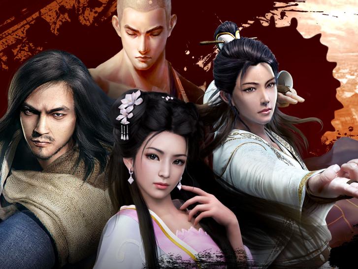 画质最好的武侠端游_画质最好的武侠网游_高画质的武侠手机游戏排行