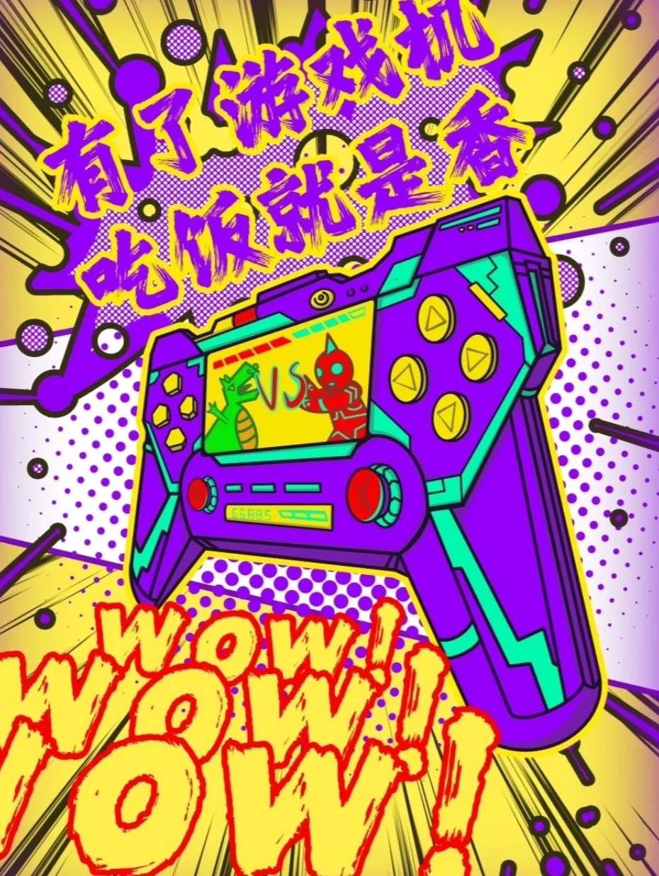 能玩游戏手机_可以玩手机游戏_打2010什么能手机游戏