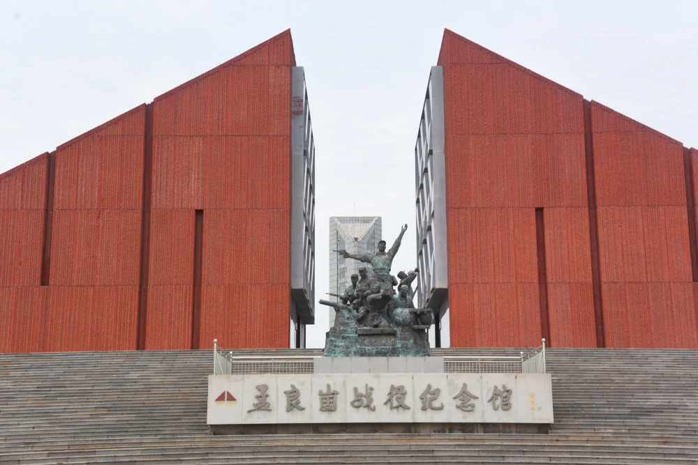 平壤战役_平壤战役在哪_平壤战役是什么
