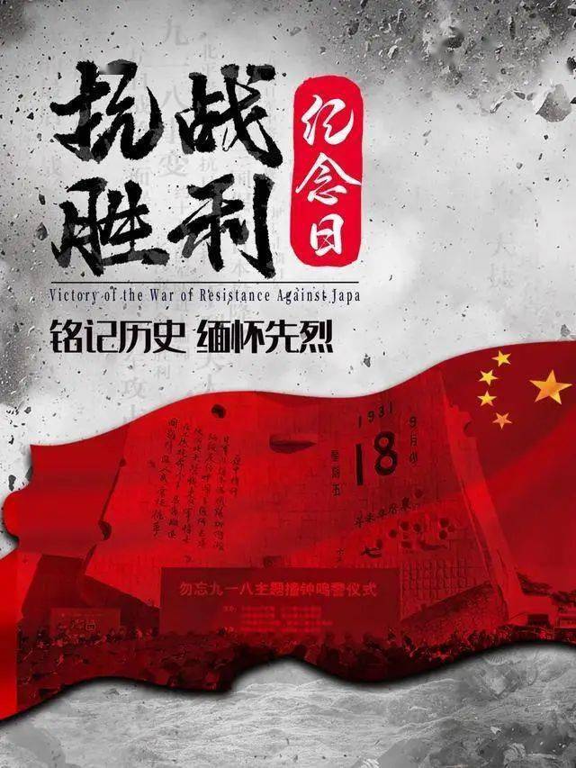 平壤战役在哪_平壤战役是什么_平壤战役