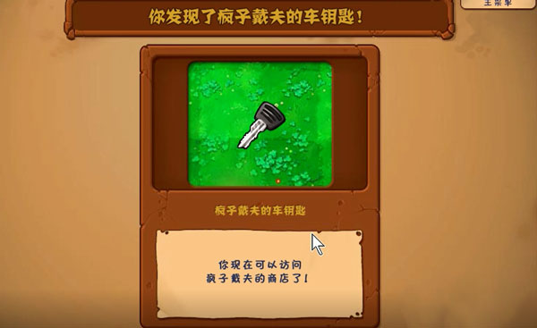 疯子助手下载_疯子助手版手机游戏大全_疯子游戏助手手机版