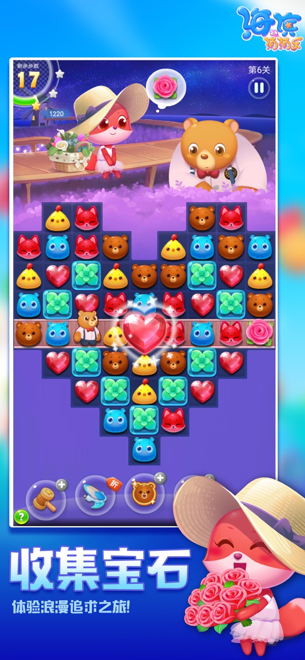 愤怒的鸭子手机游戏版_鸭子游戏视频_鸭子对战游戏