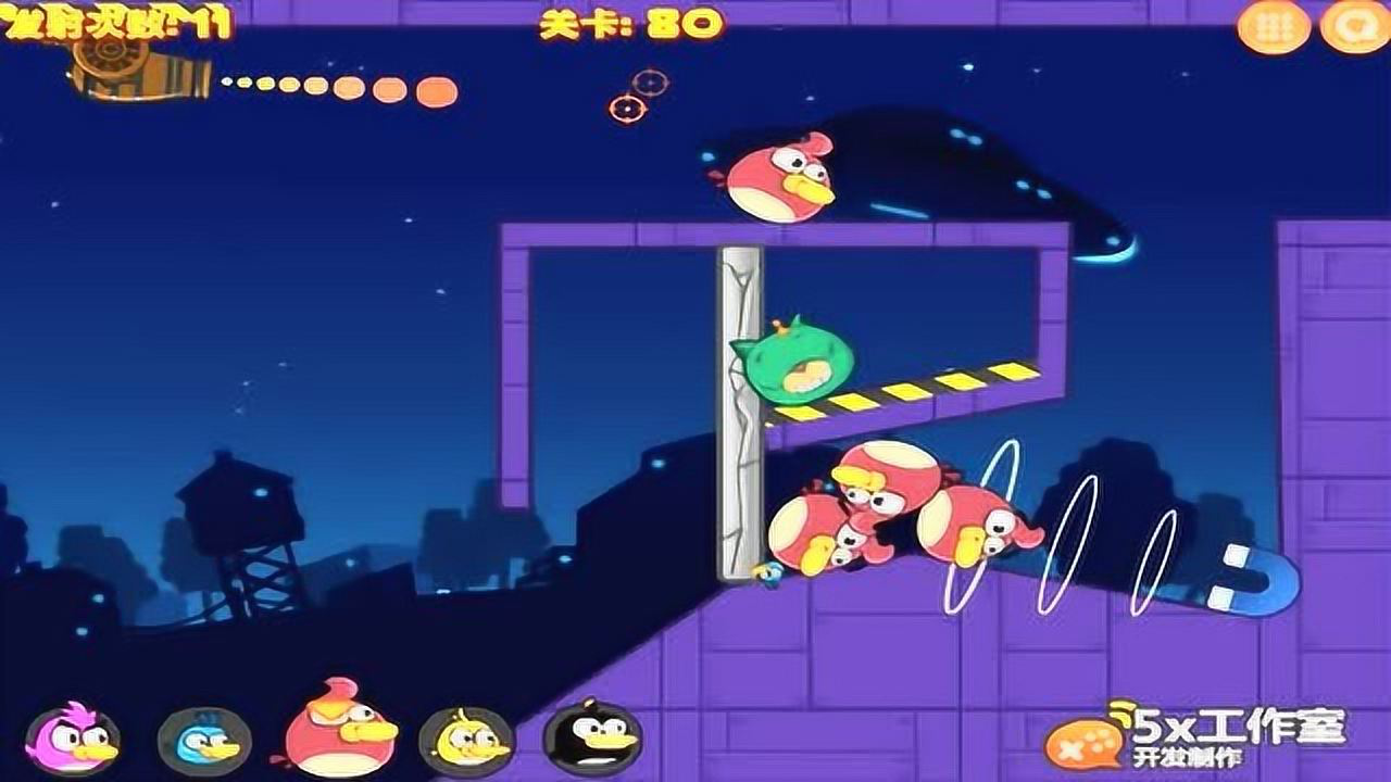 鸭子对战游戏_鸭子游戏视频_愤怒的鸭子手机游戏版