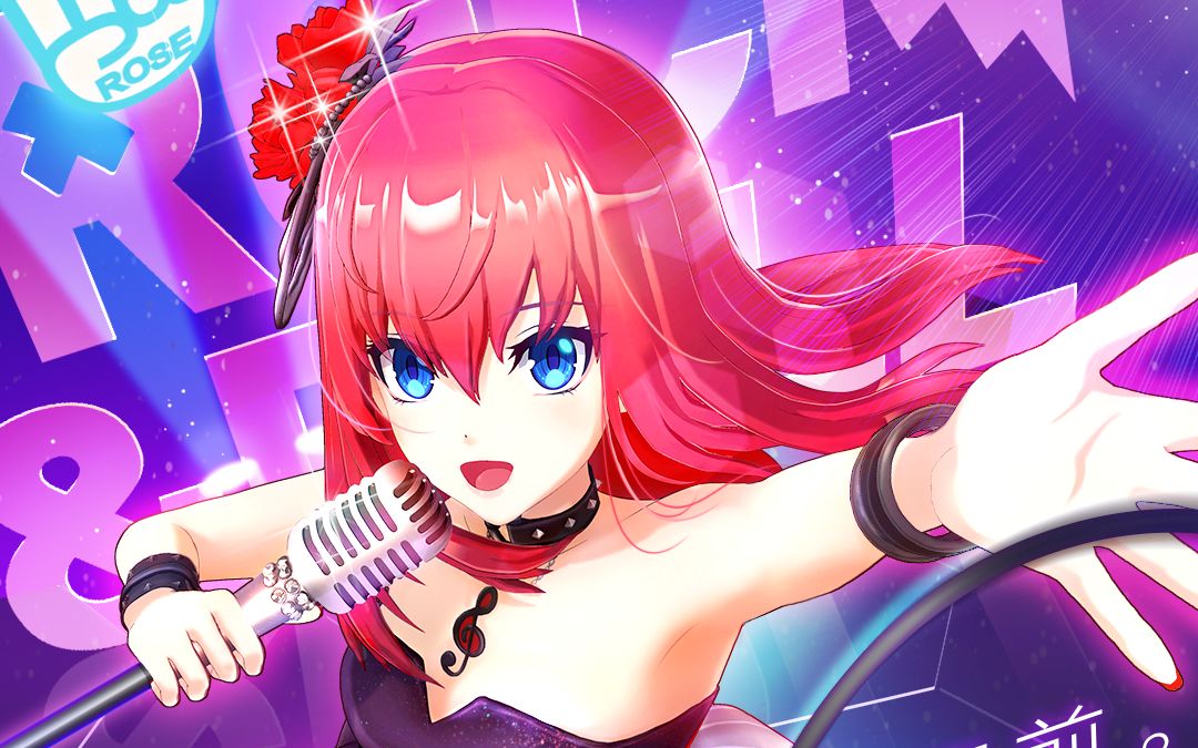 团长你就是歌姬吧_团长角色歌_团长唱歌