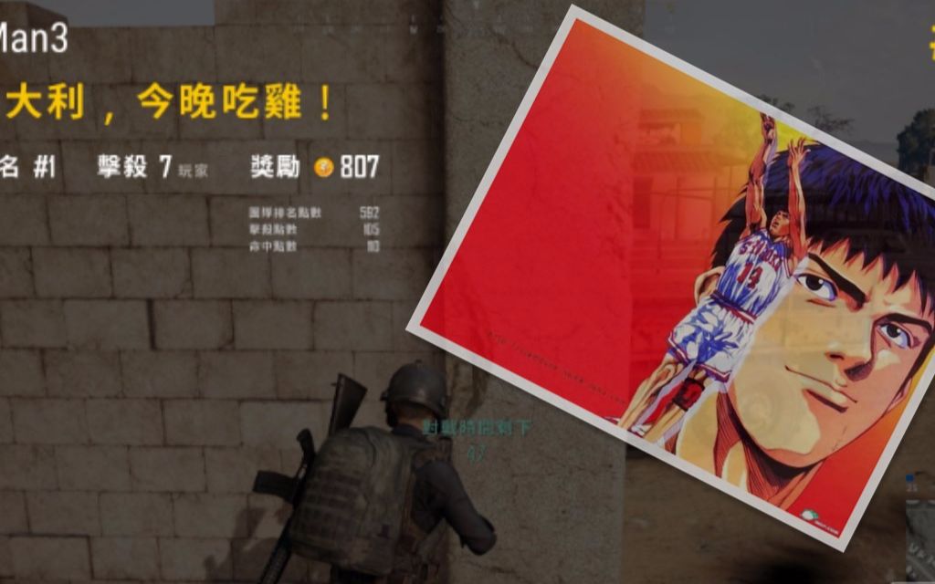 小姐姐吃鸡语音_带语音的吃鸡手机游戏名_搞笑吃鸡语音