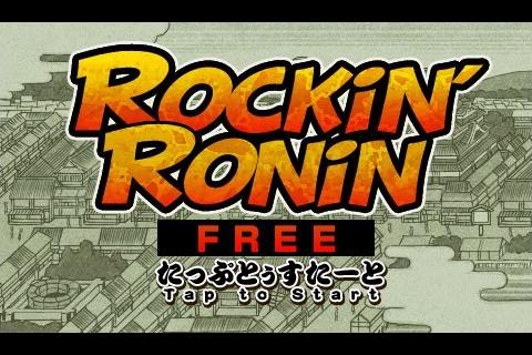 手机游戏容量最大_ronin手机游戏_手机游戏容易闪退是什么原因