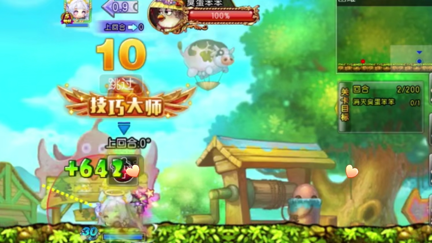 怀旧游戏软件单机版_单机游戏怀旧游戏手机版_经典怀旧手机单机游戏