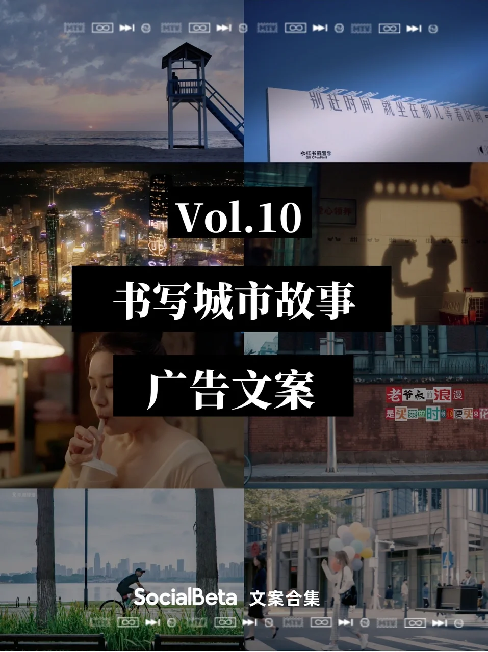 《城市故事》系列游戏_城市故事手机游戏破解版_城市故事手机游戏