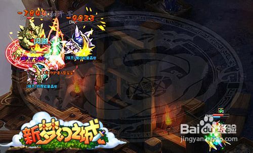 《城市故事》系列游戏_城市故事手机游戏破解版_城市故事手机游戏